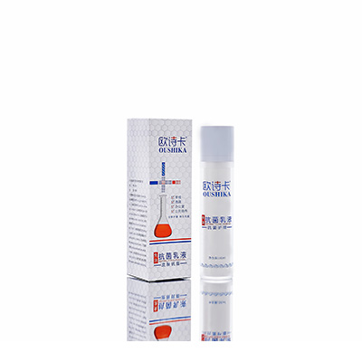 多用途抗菌乳液河西