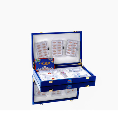 河西爱芯回春综合版